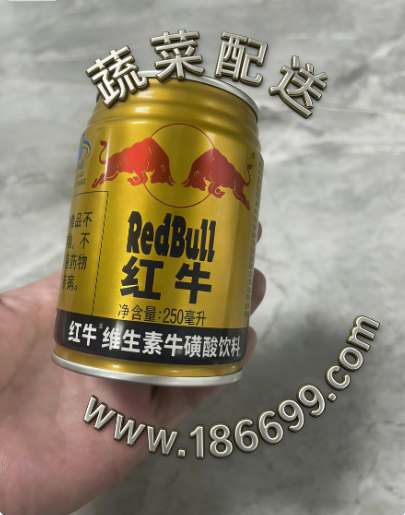 飲料的牛磺酸是否會對人體產生危害？